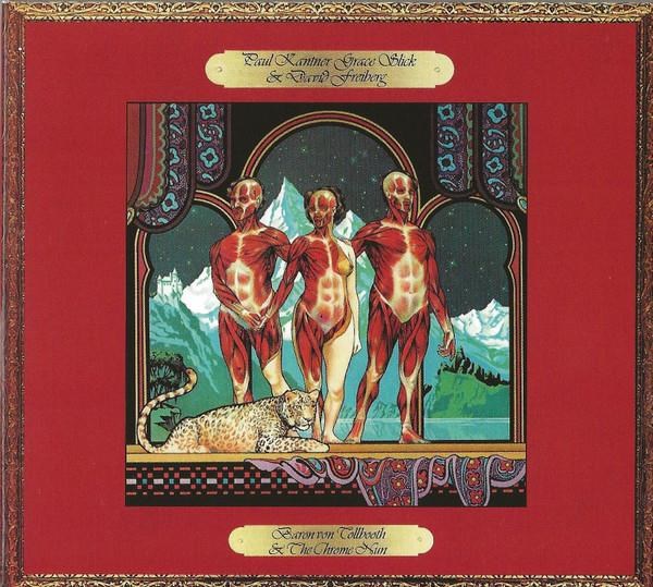 Popol Vuh