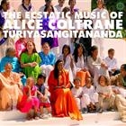 Alice Coltrane  ?  The Ecstatic Music of Alice Coltrane Turiyasangitananda