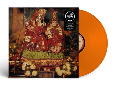 Radha Krishna Temple - Radha Krishna Temp (Rsd 2026)
