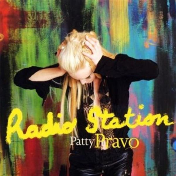 Pravo Patty - Radio Station (2 Lp Green Numerato) (Rsd 2026) Pravo Patty - Radio Station (2 Lp Green Numerato) (Rsd 2026)