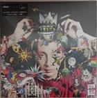 Ghali (2) ‎– Album