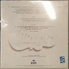 CHICAGO - CHICAGO AT CARNEGIE HALL, APRIL 10, 1971 3LP BOXSET - LTD.ED.