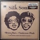 Silk Sonic – An Evening With Silk Sonic