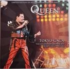 Queen – Tokyo GaGa