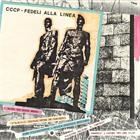CCCP - Fedeli Alla Linea ‎– Altro Che Nuovo Nuovo