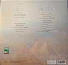 Franco Battiato - L'Imboscata (Colorato) (Lp+Cd) imited Edition, Numbered