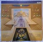 Iron Maiden ‎– Powerslave