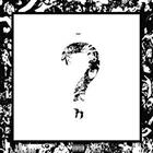 Xxxtentacion - ??