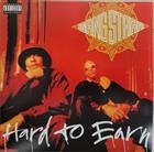 Gang Starr ‎– Hard To Earn