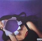 Olivia Rodrigo - Guts (Spilled) (2 Lp)