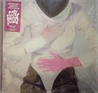 Unknown Mortal Orchestra – Sex & Food