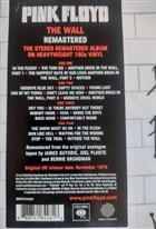 Pink Floyd - The Wall (Remastered) (2 Lp)