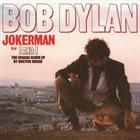 DYLAN BOB - JOKERMAN / I AND I REMIXES - RSD 2021