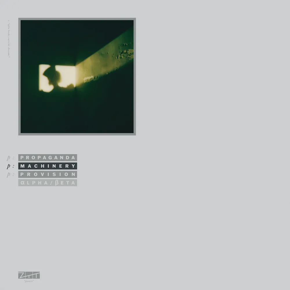 Propaganda - P:Machinery (Rsd 2025)
