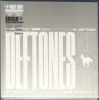 Deftones - White Pony
