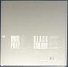 Deftones - White Pony